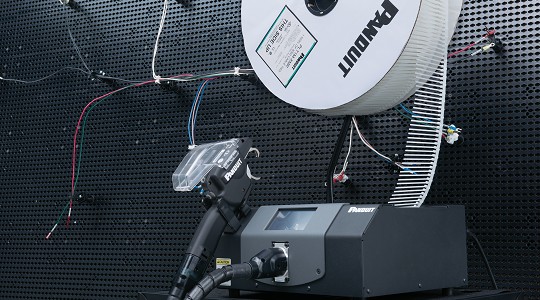 G-CTPAT1M40--APP2-O-HIR-ENG_540x300